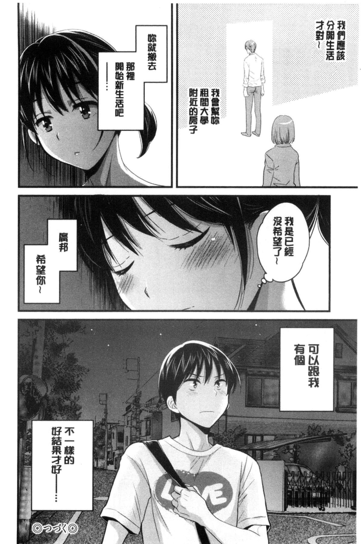 079
