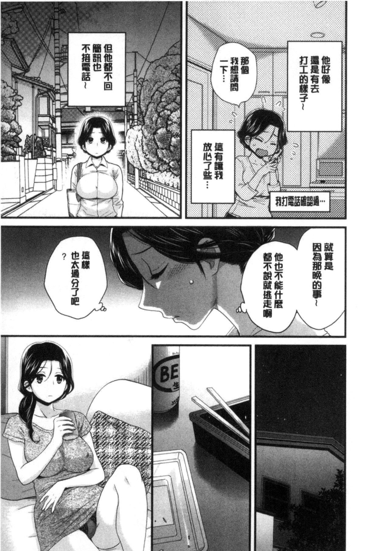 082