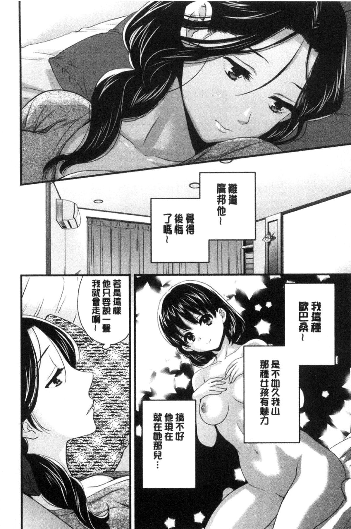083