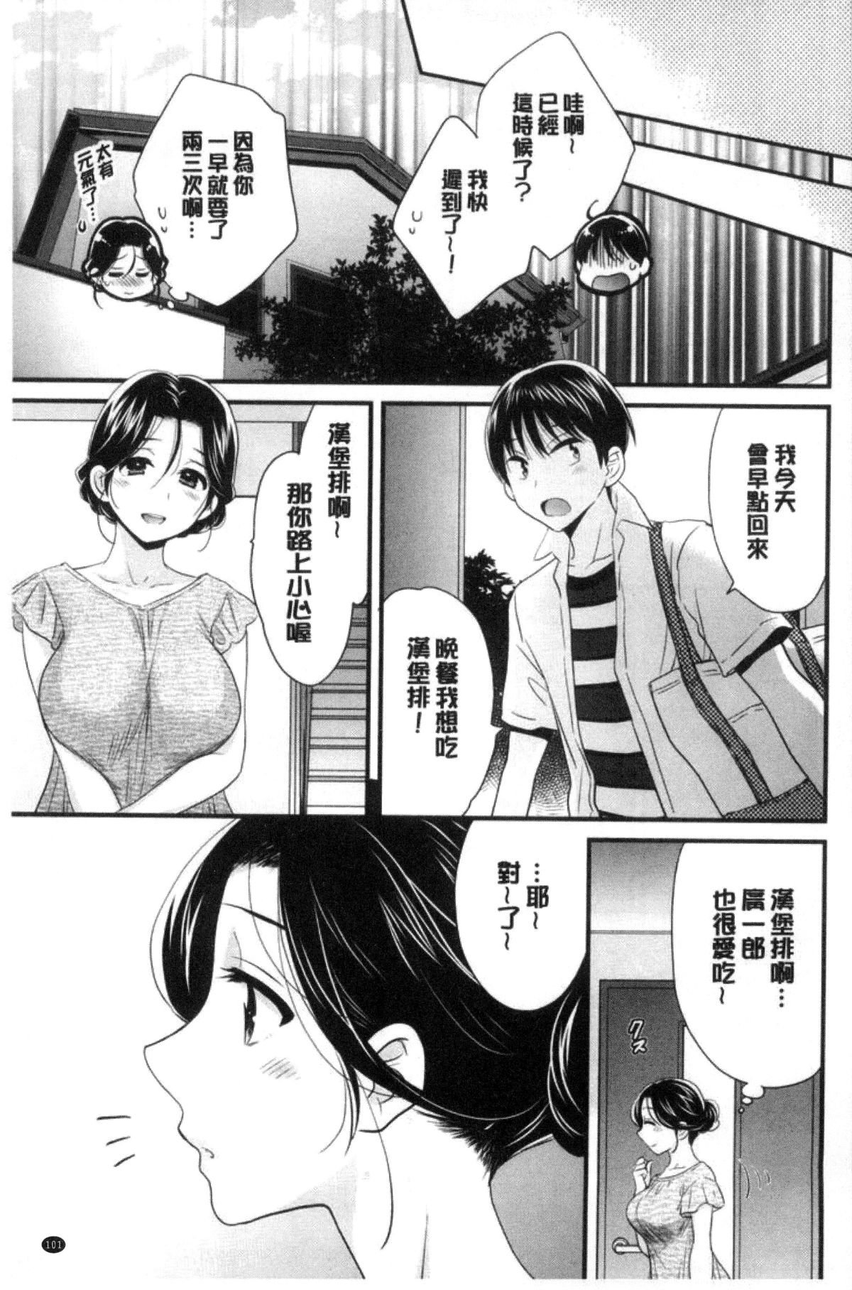 102