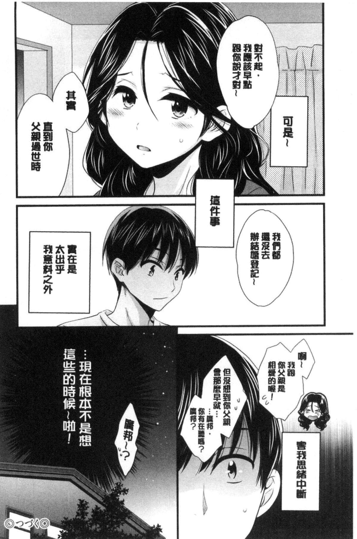 117