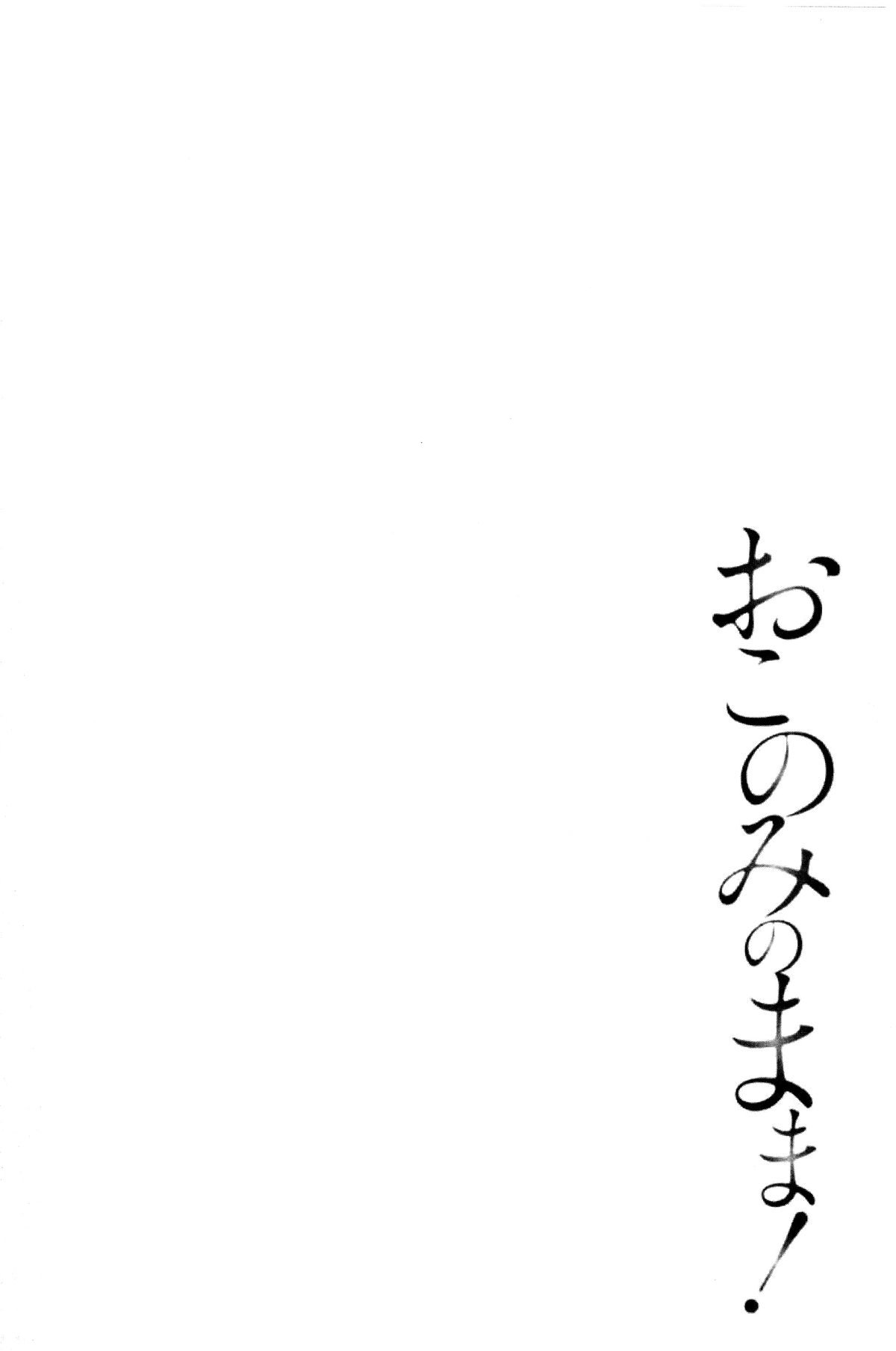119