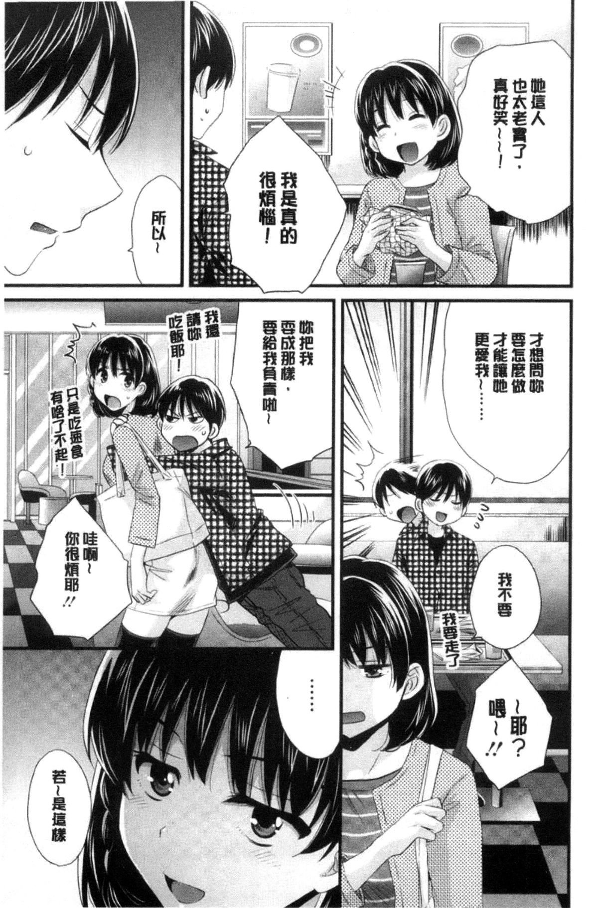 140