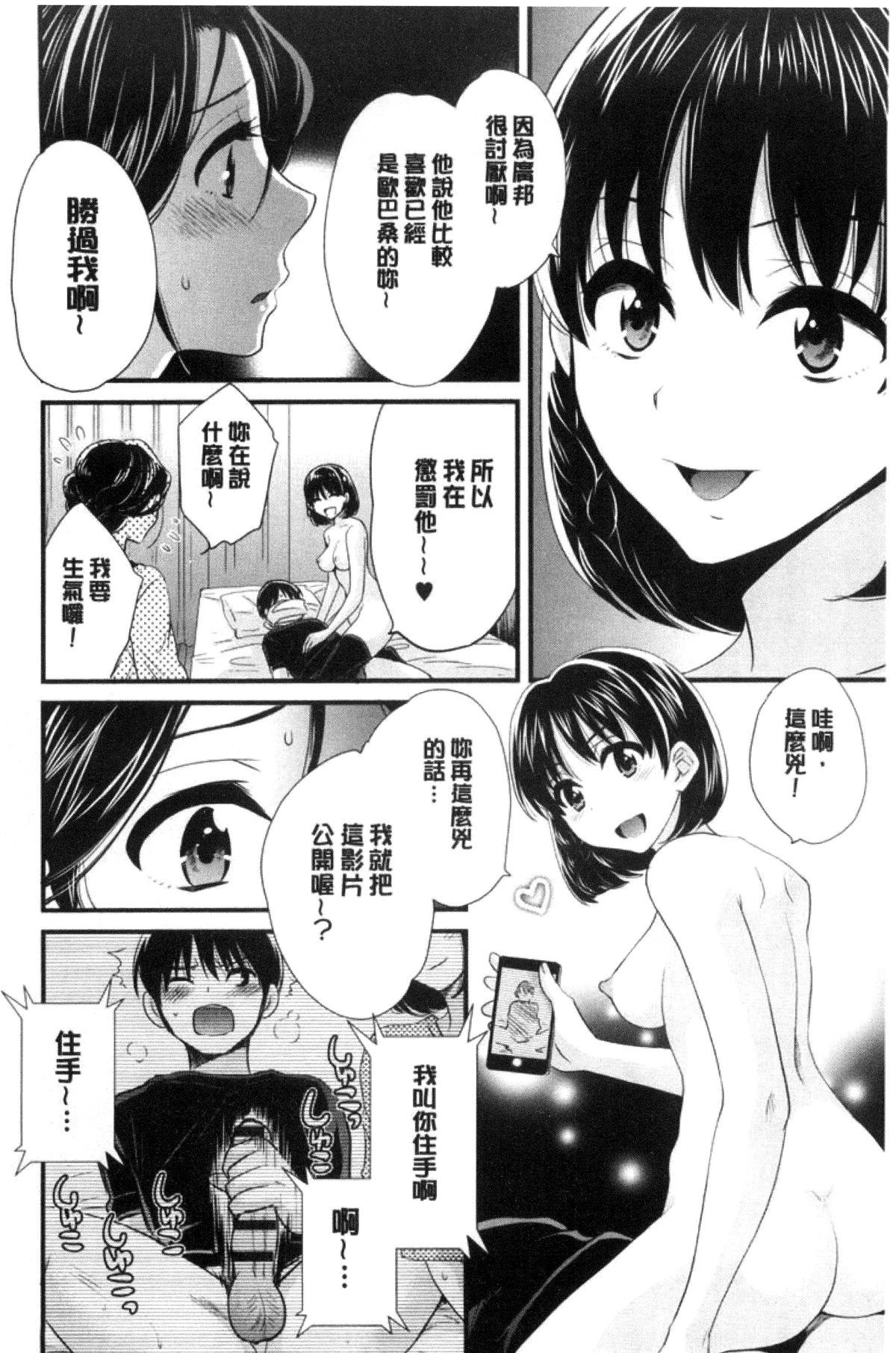 143