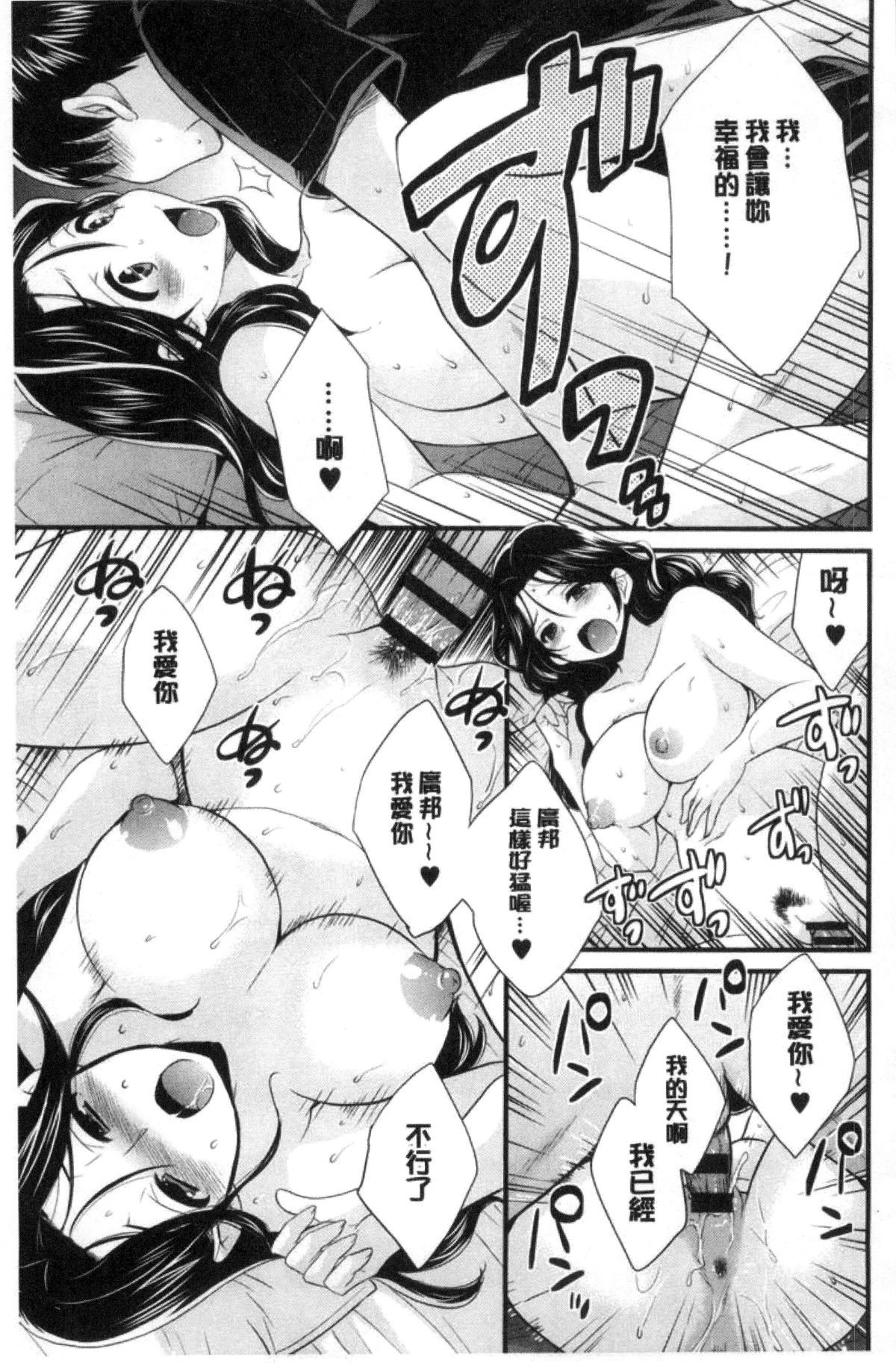 154