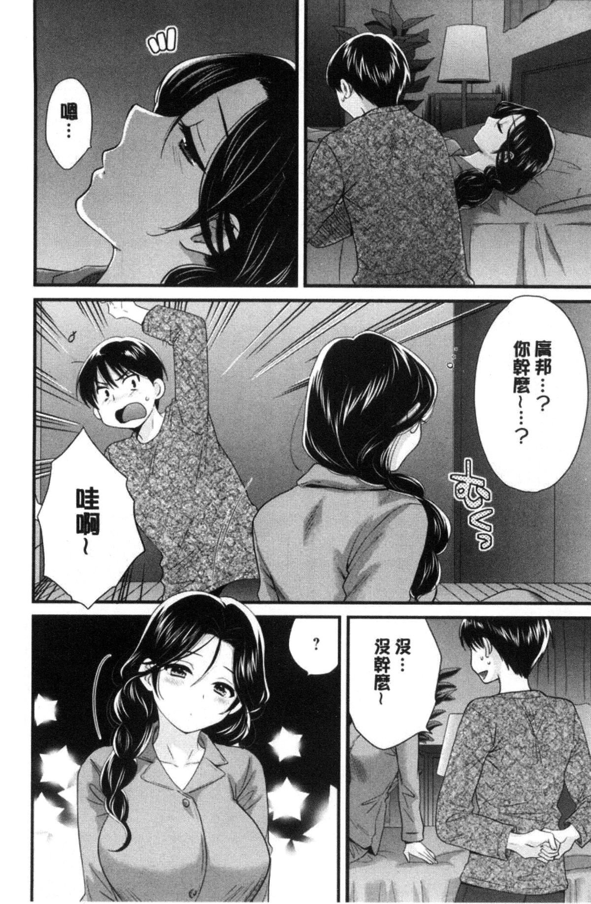 159