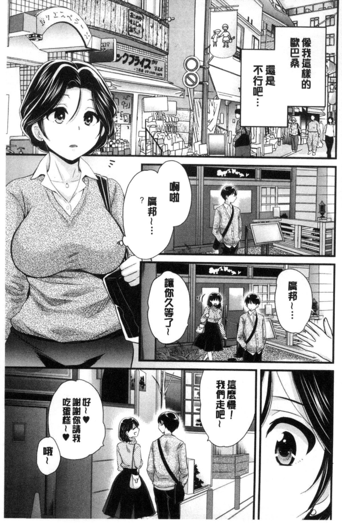 166