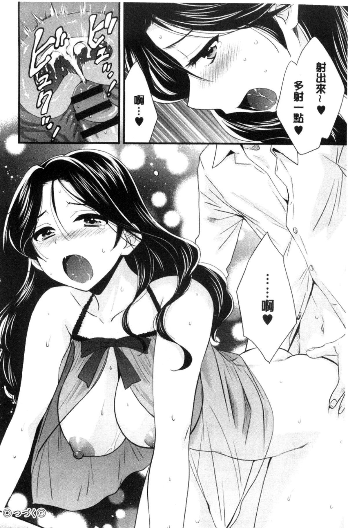 175