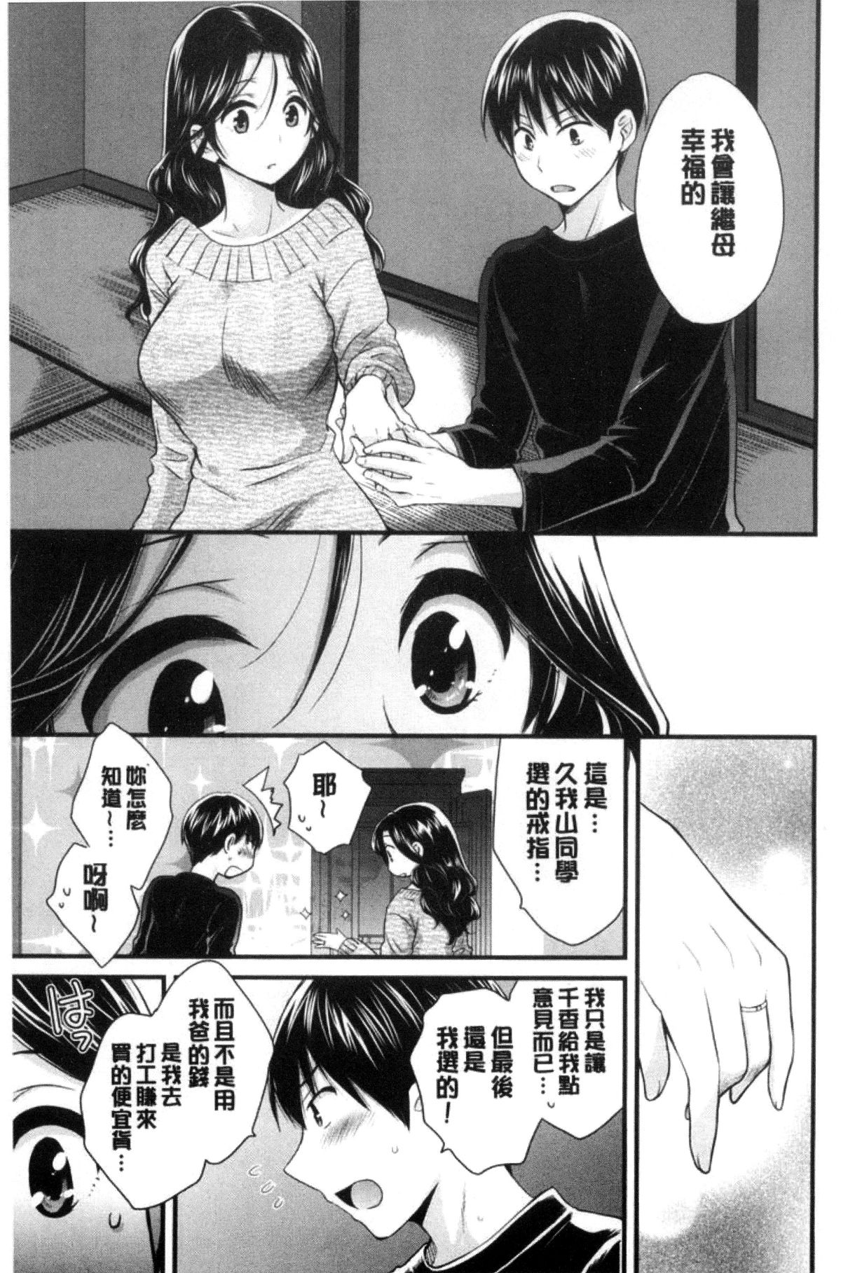 184