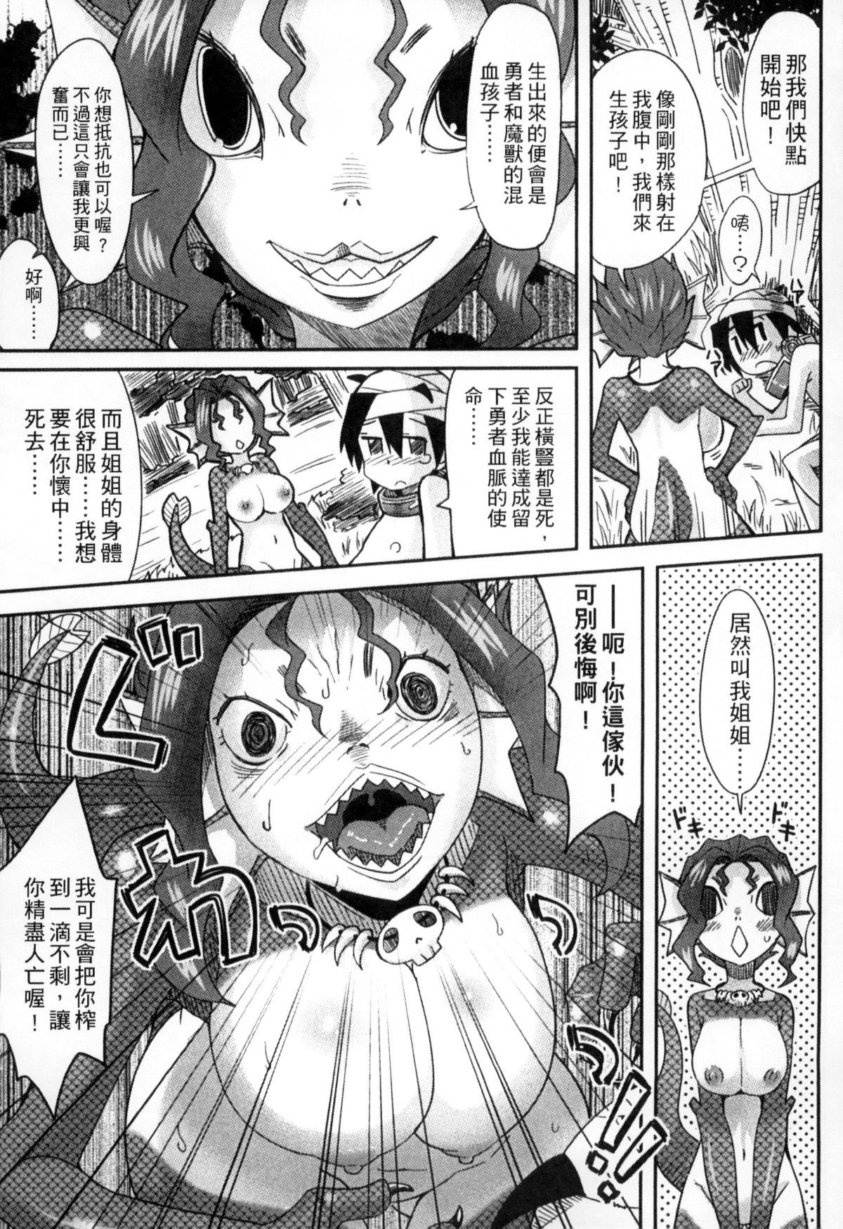 059