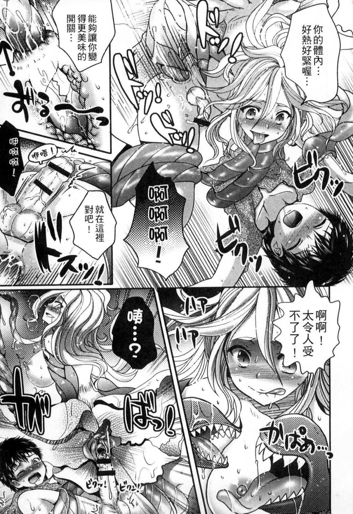 113