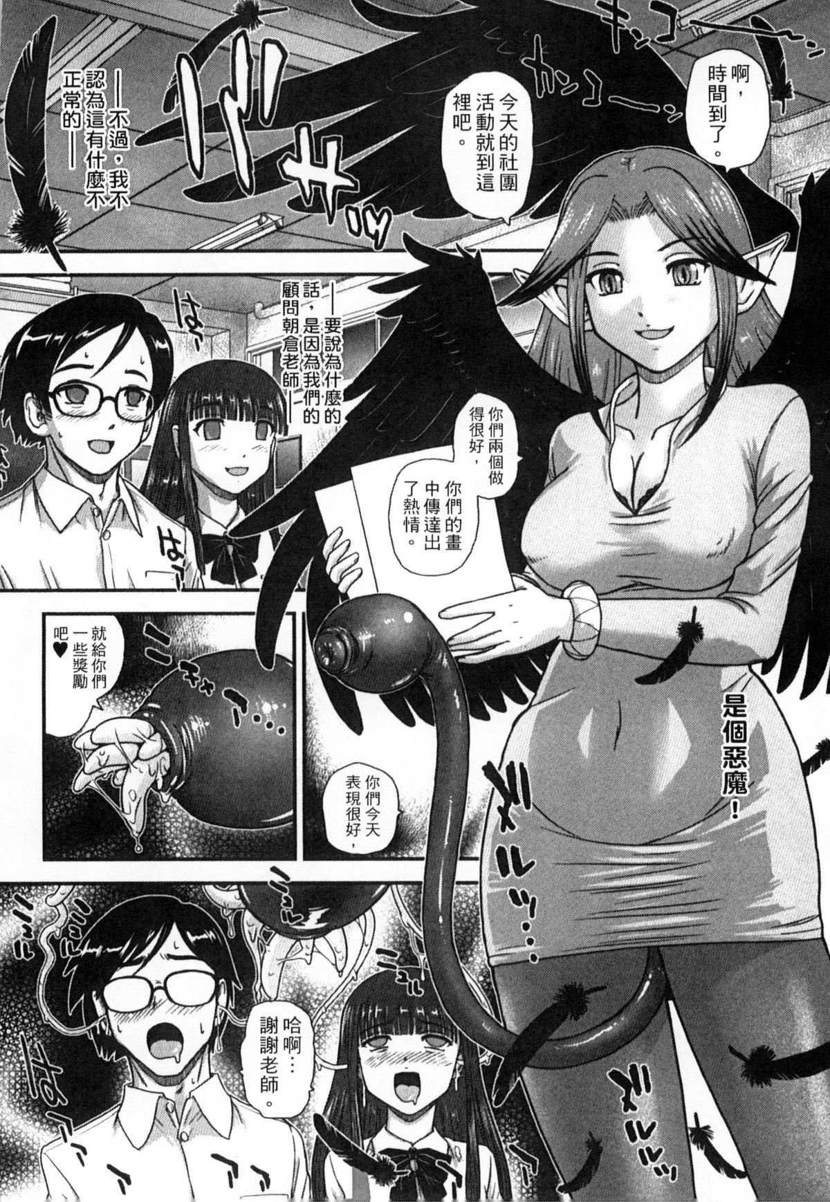 134