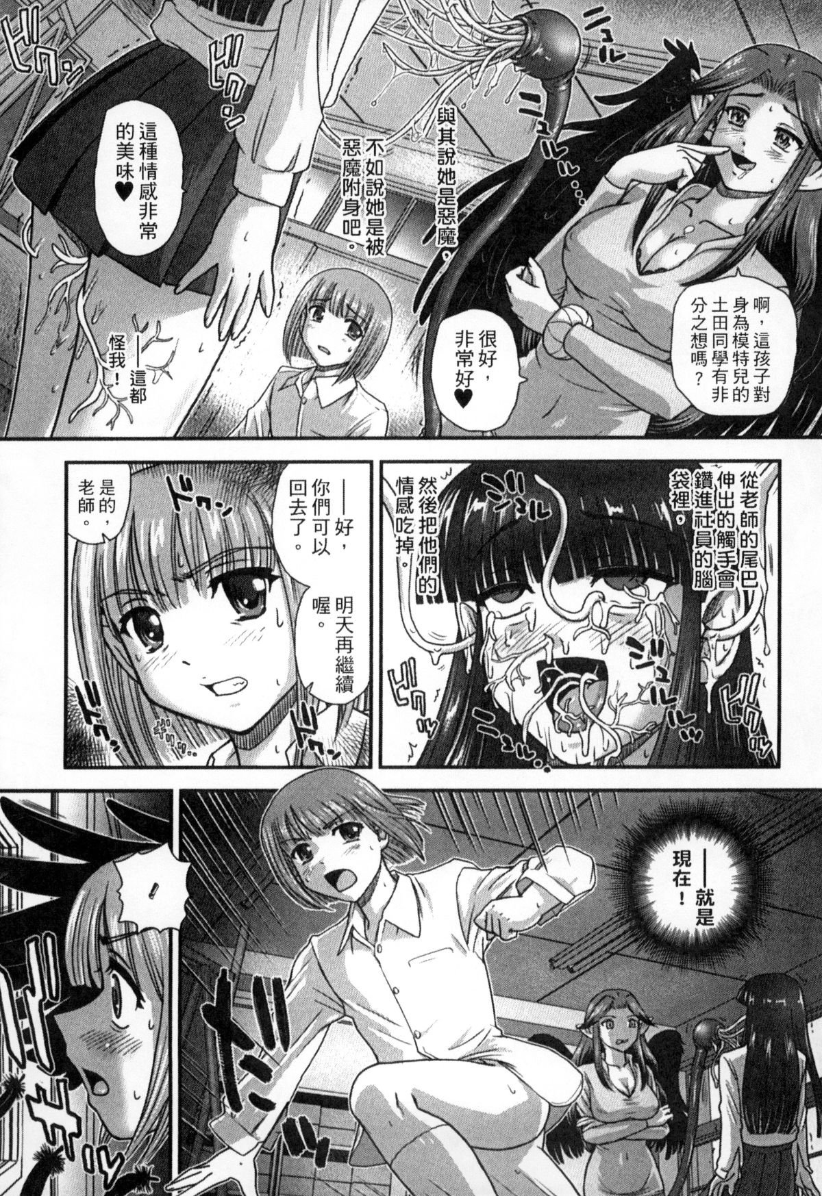 135