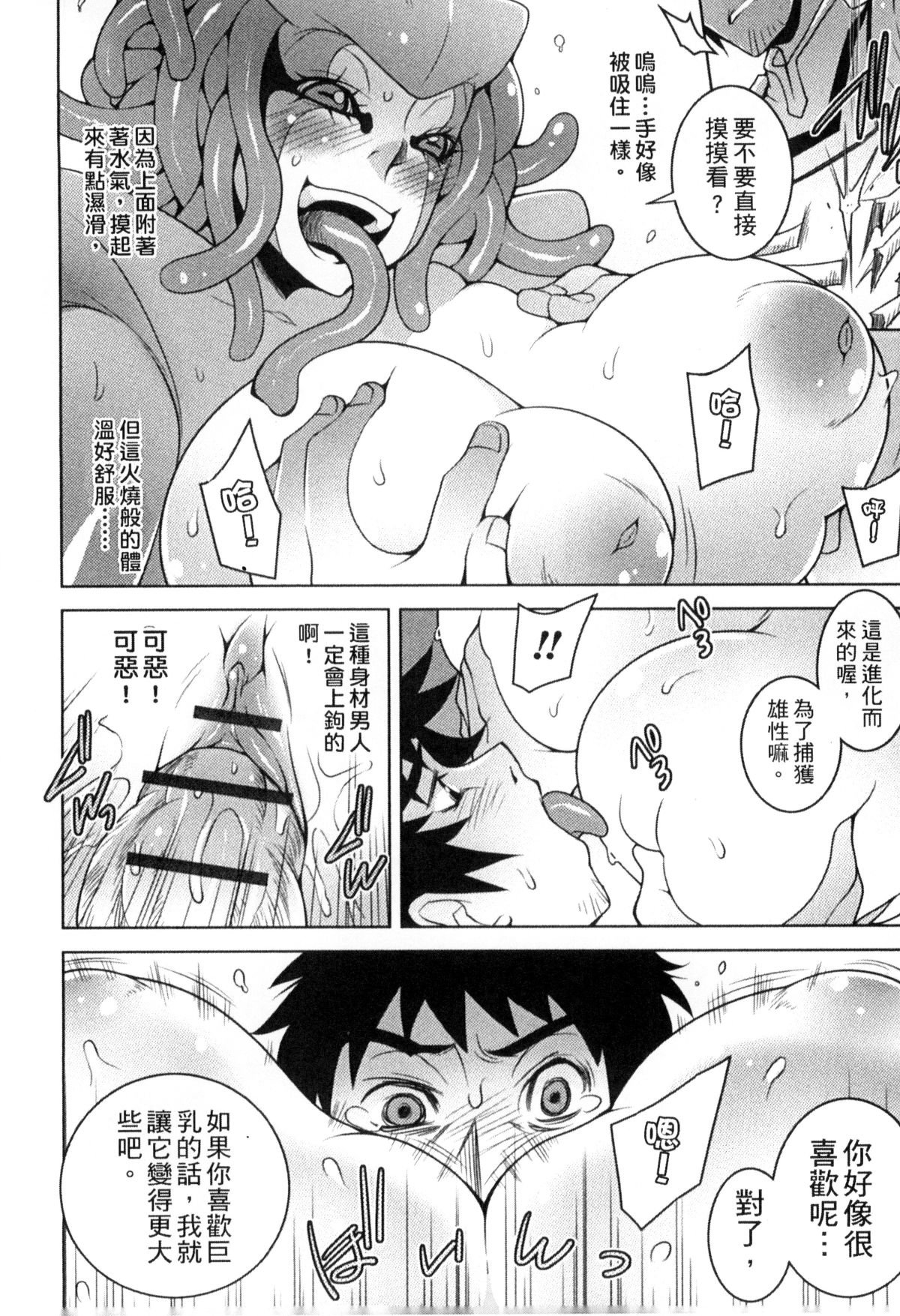 154