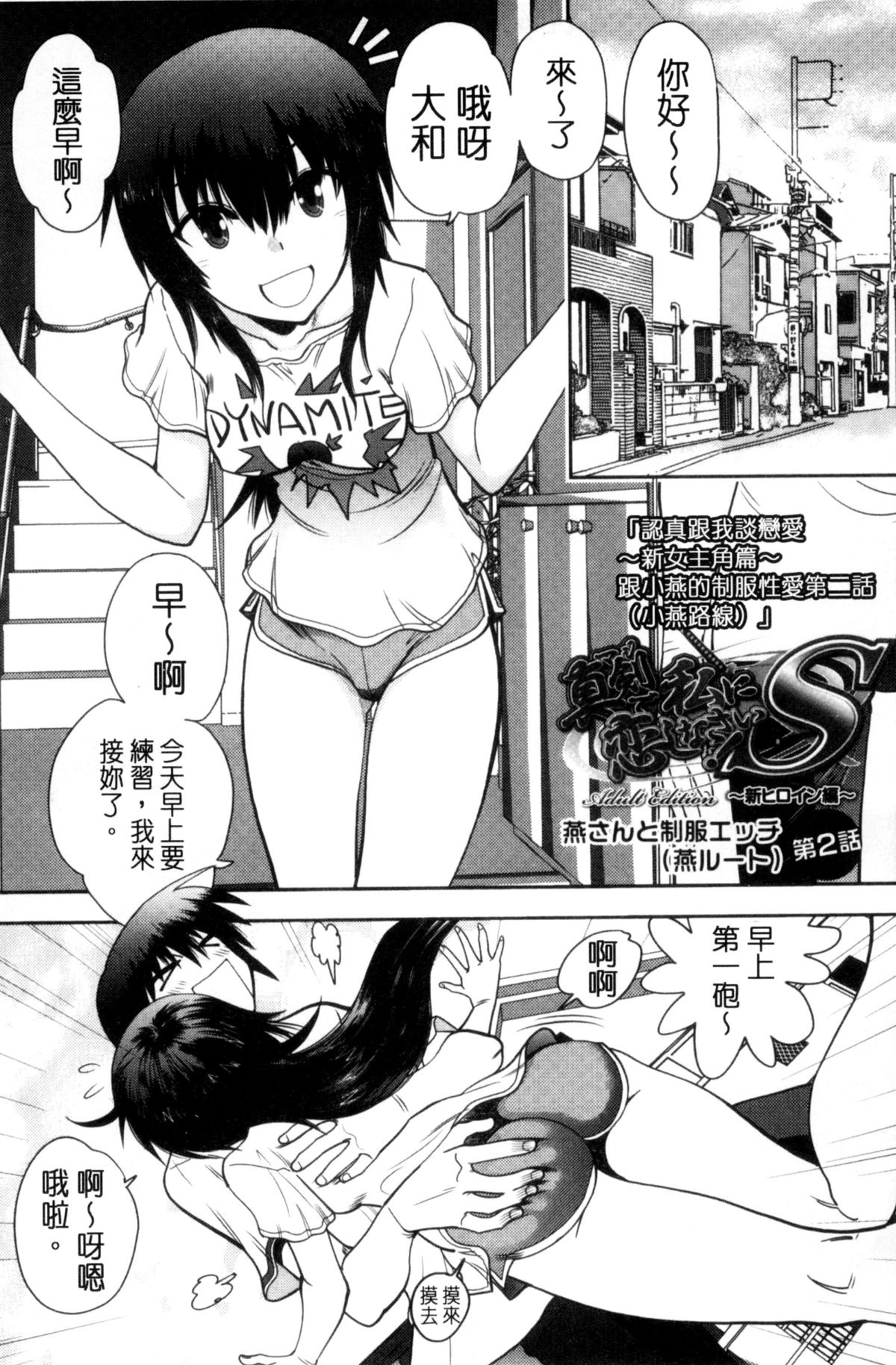 024