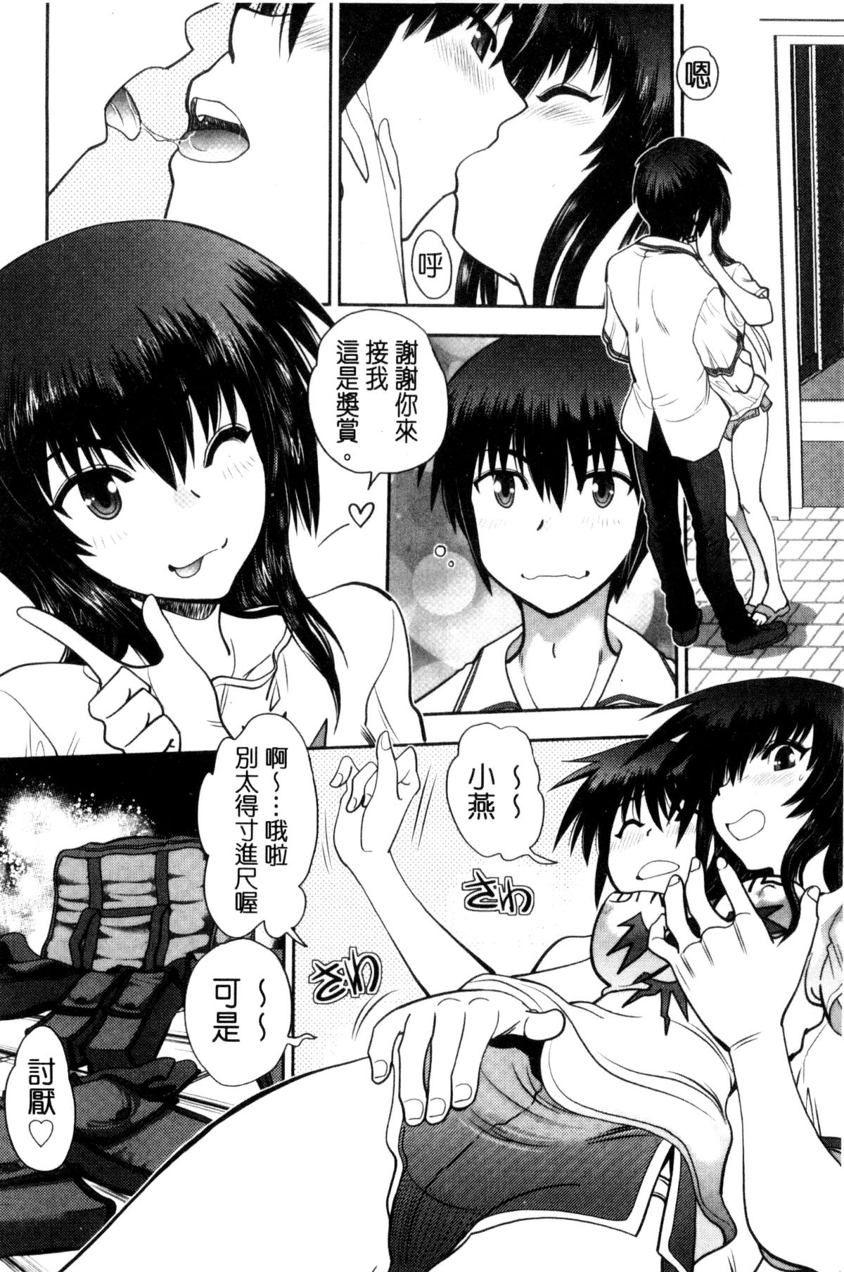 025