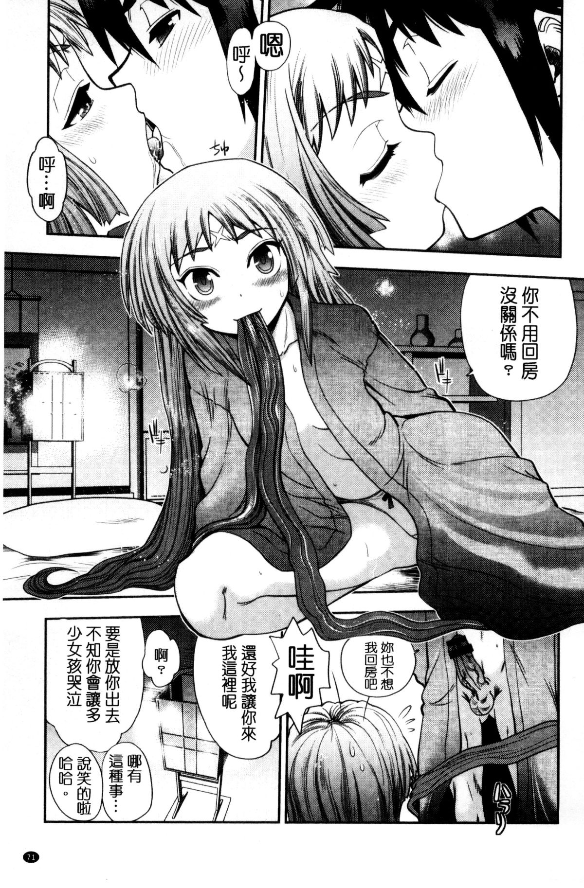 072