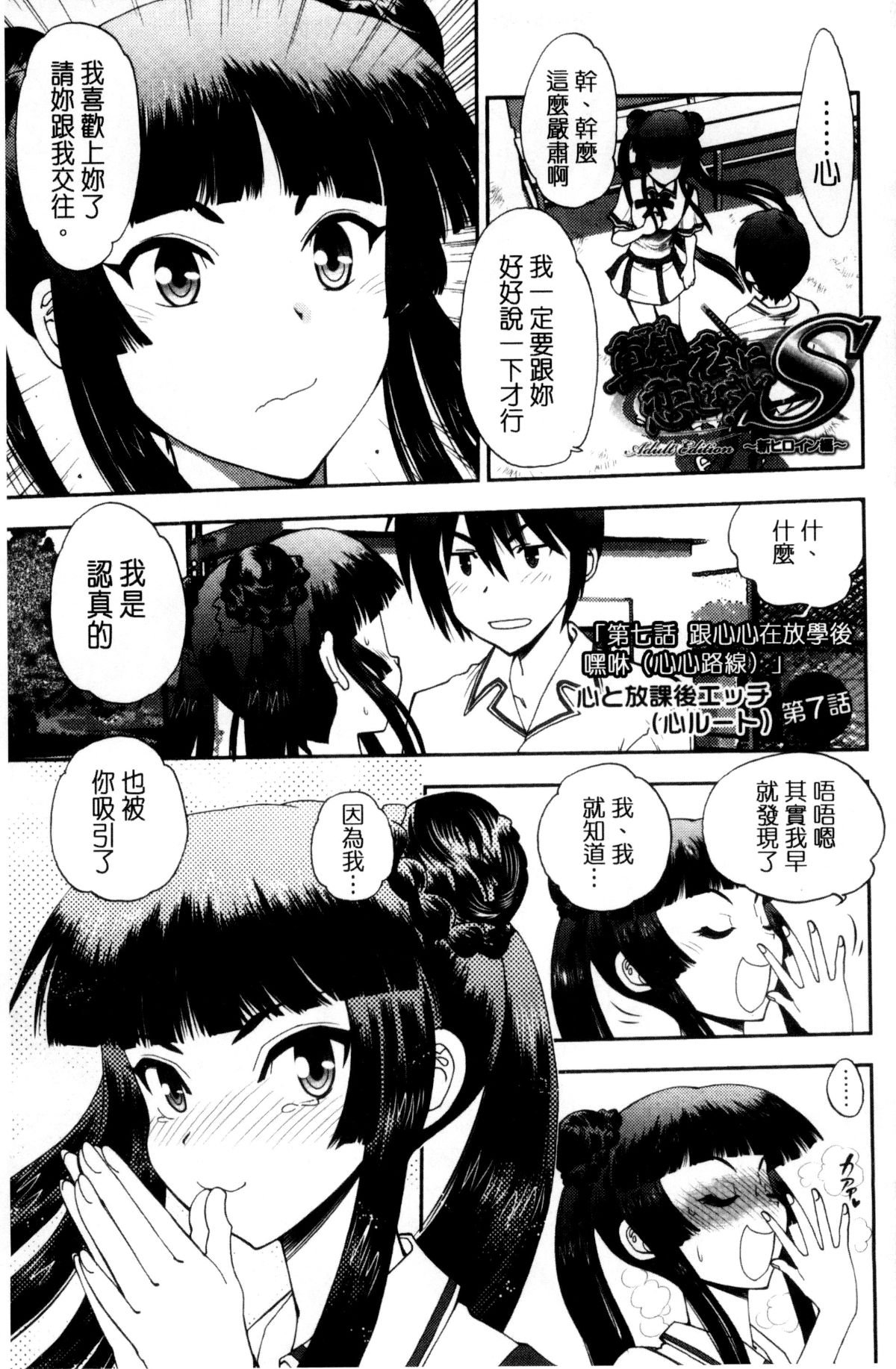 124