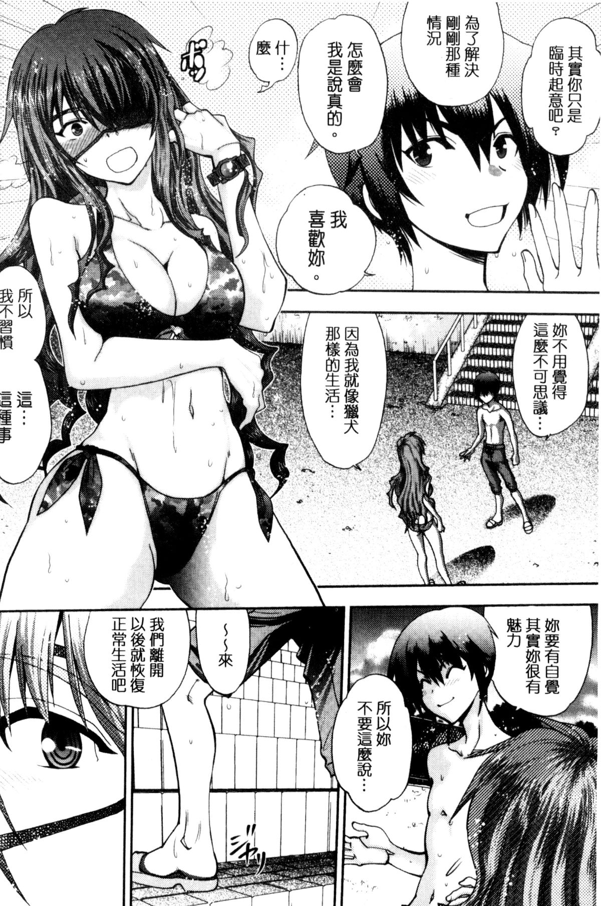 169