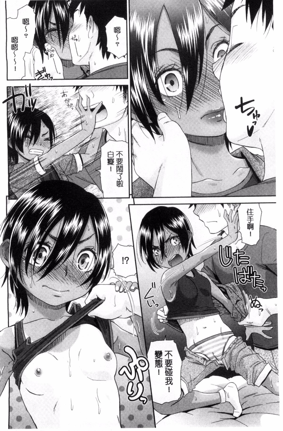 067