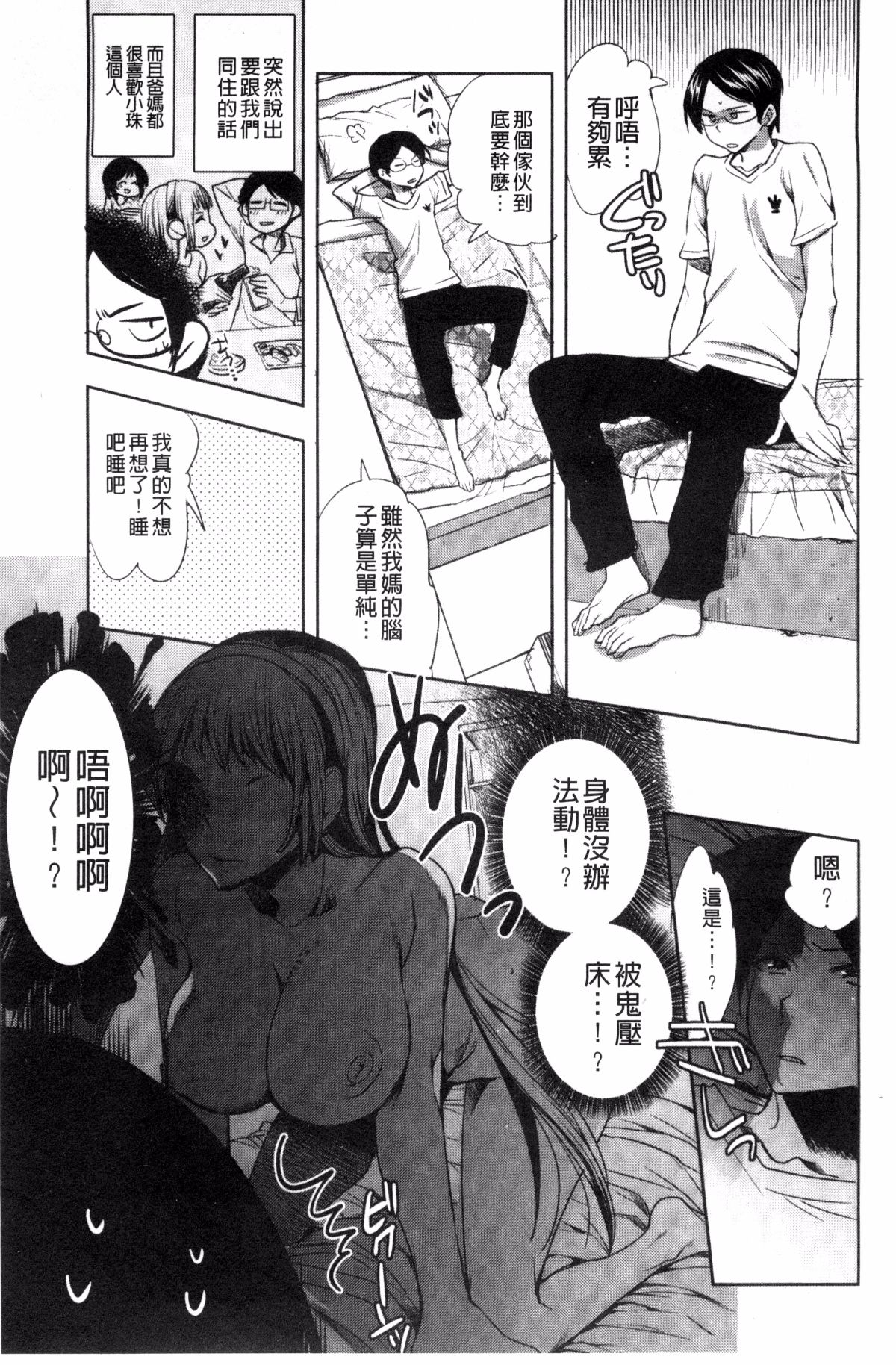 015