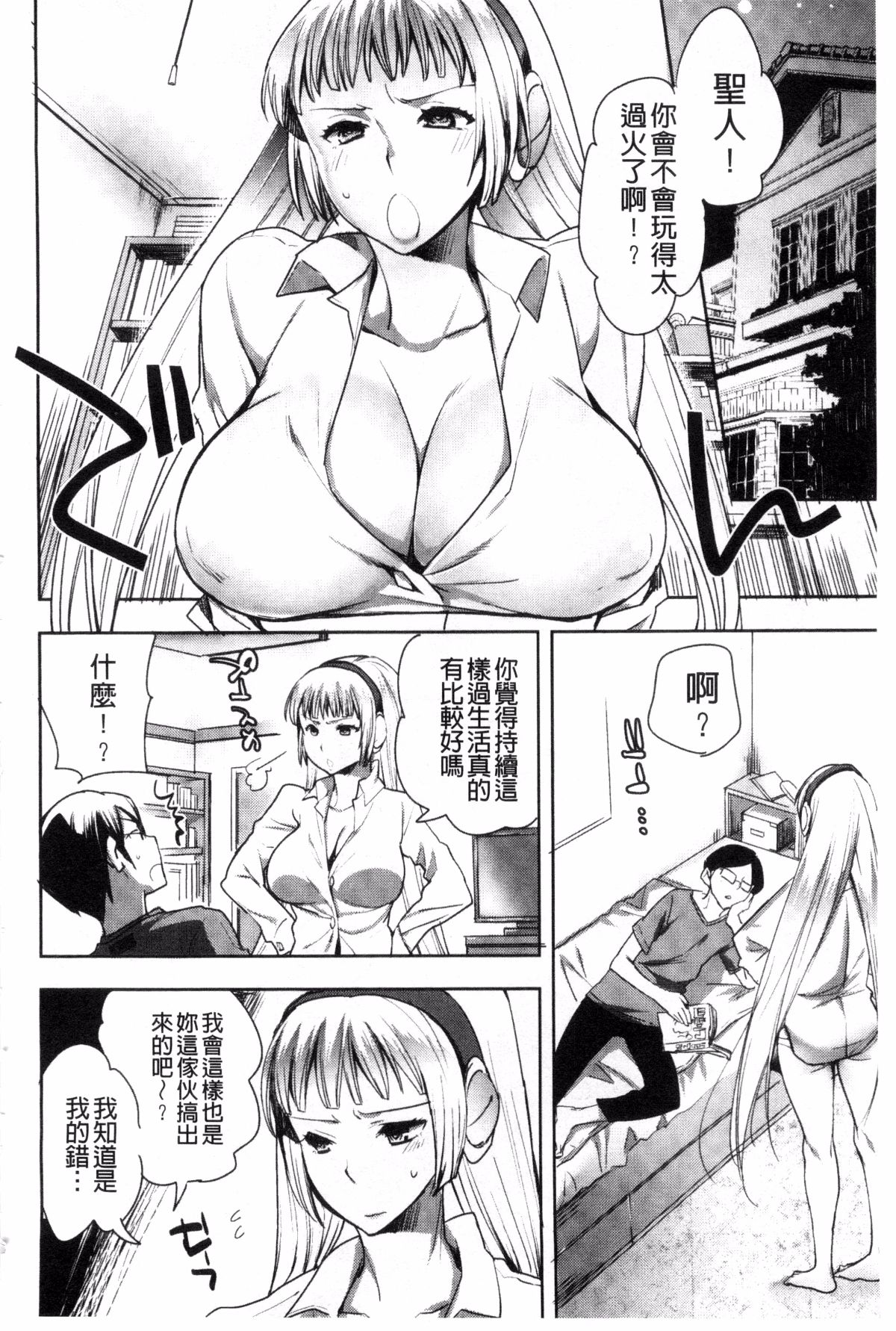 092