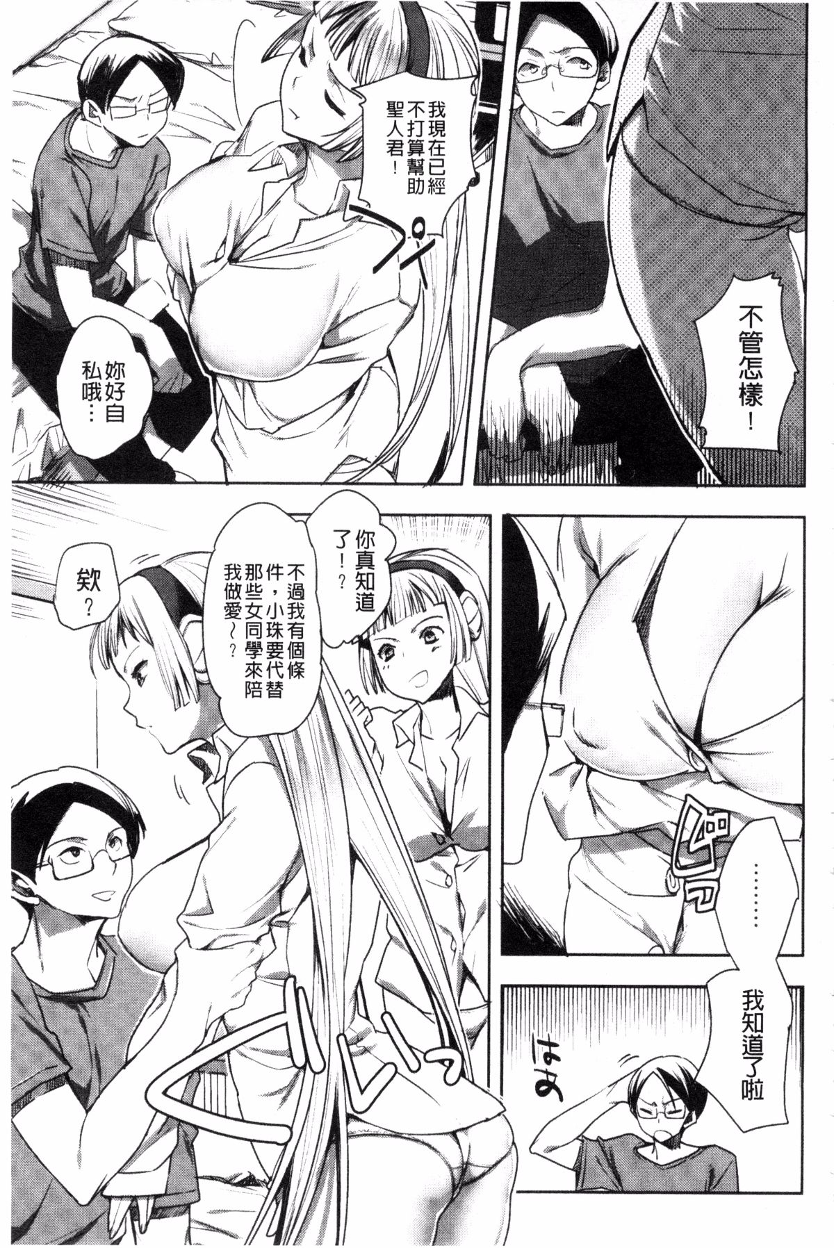 093