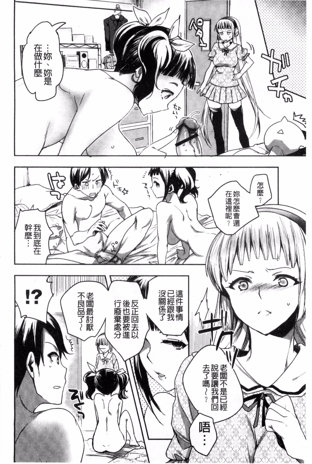 122