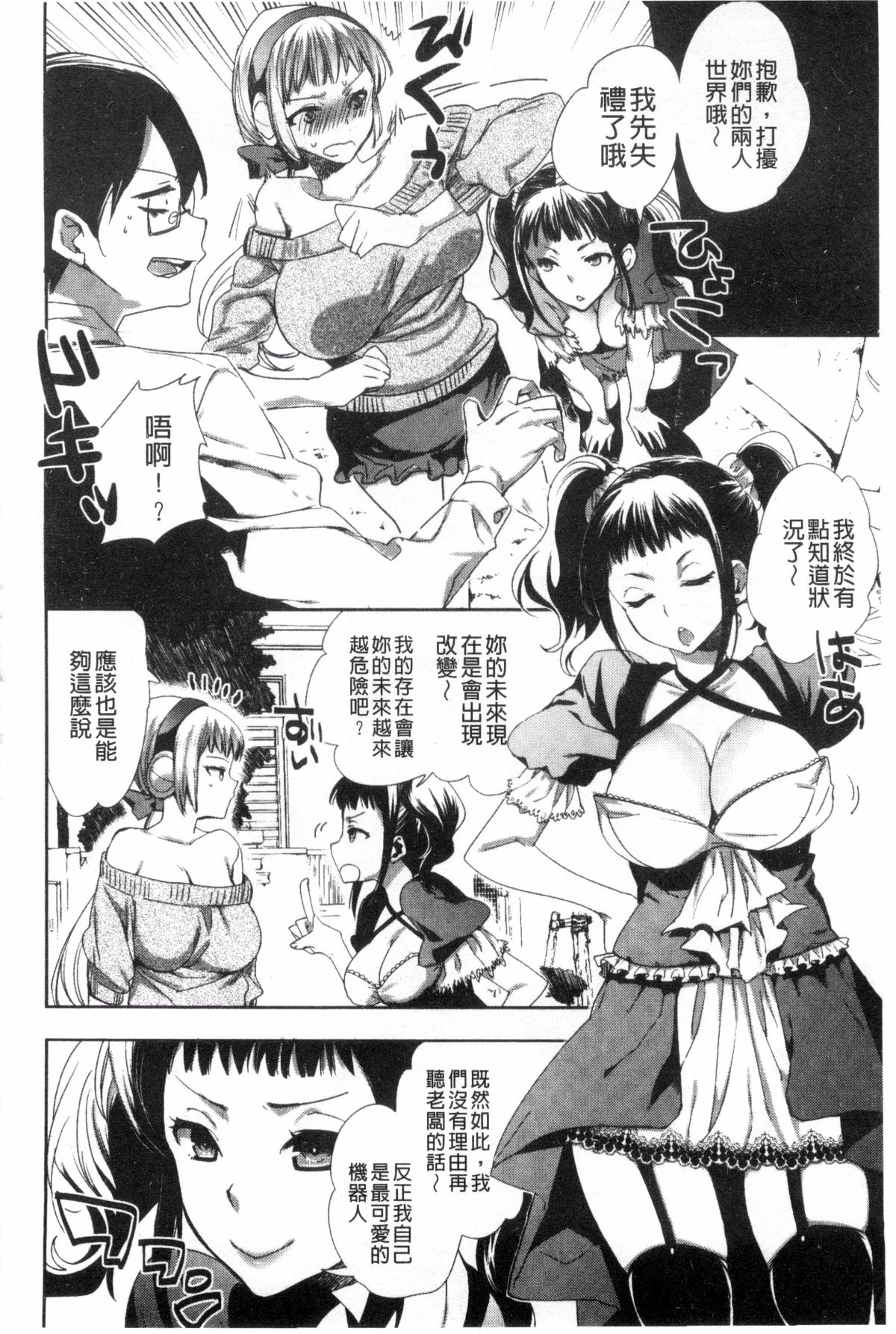 130