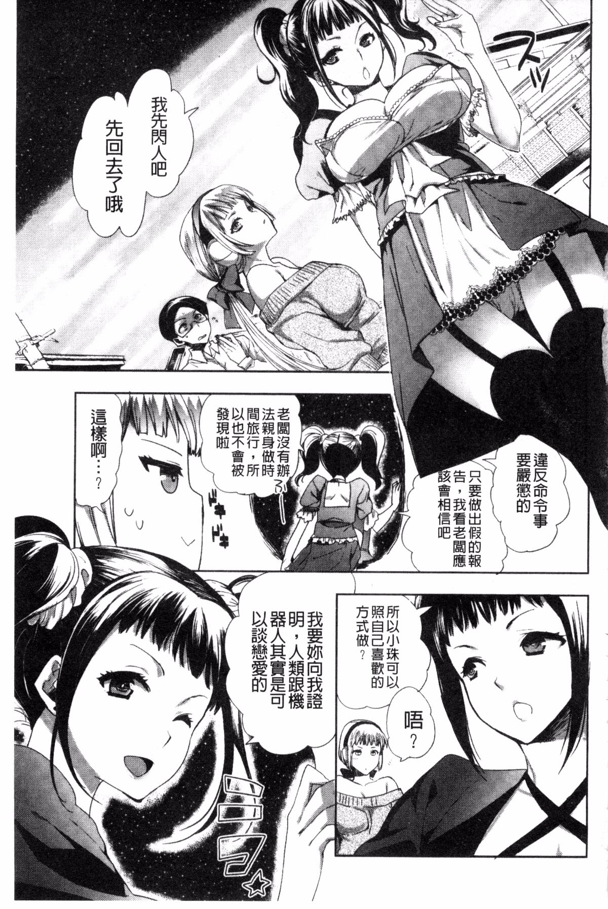 131