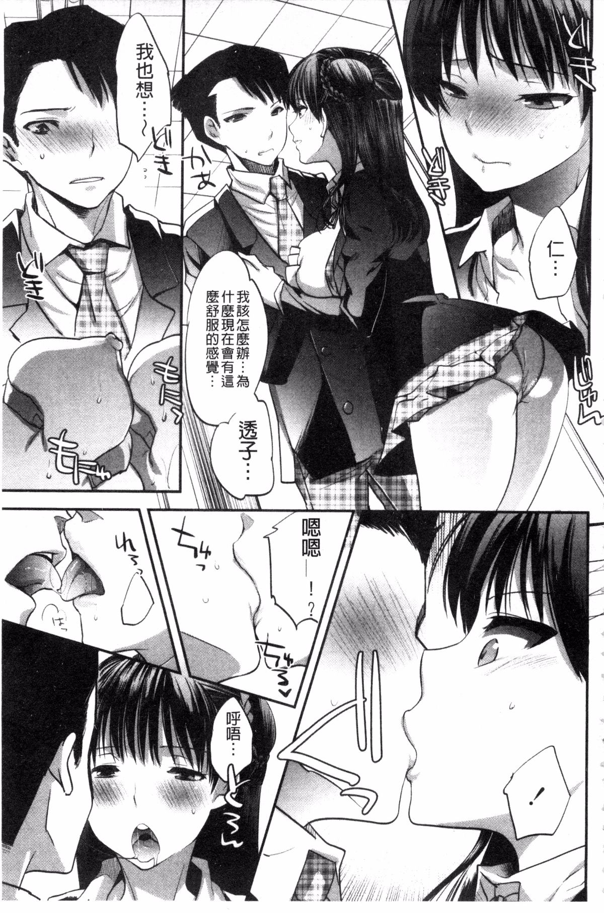 187