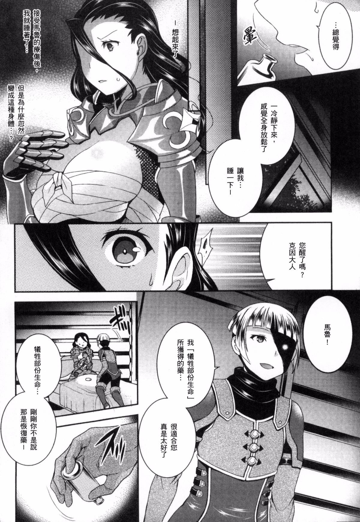 007