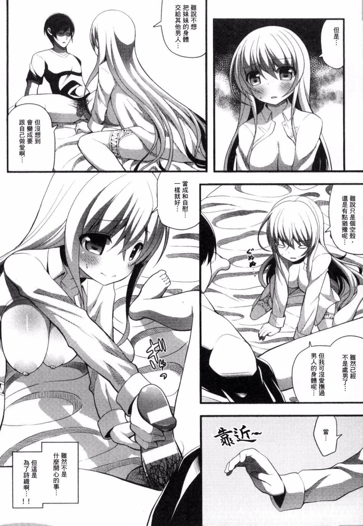 031