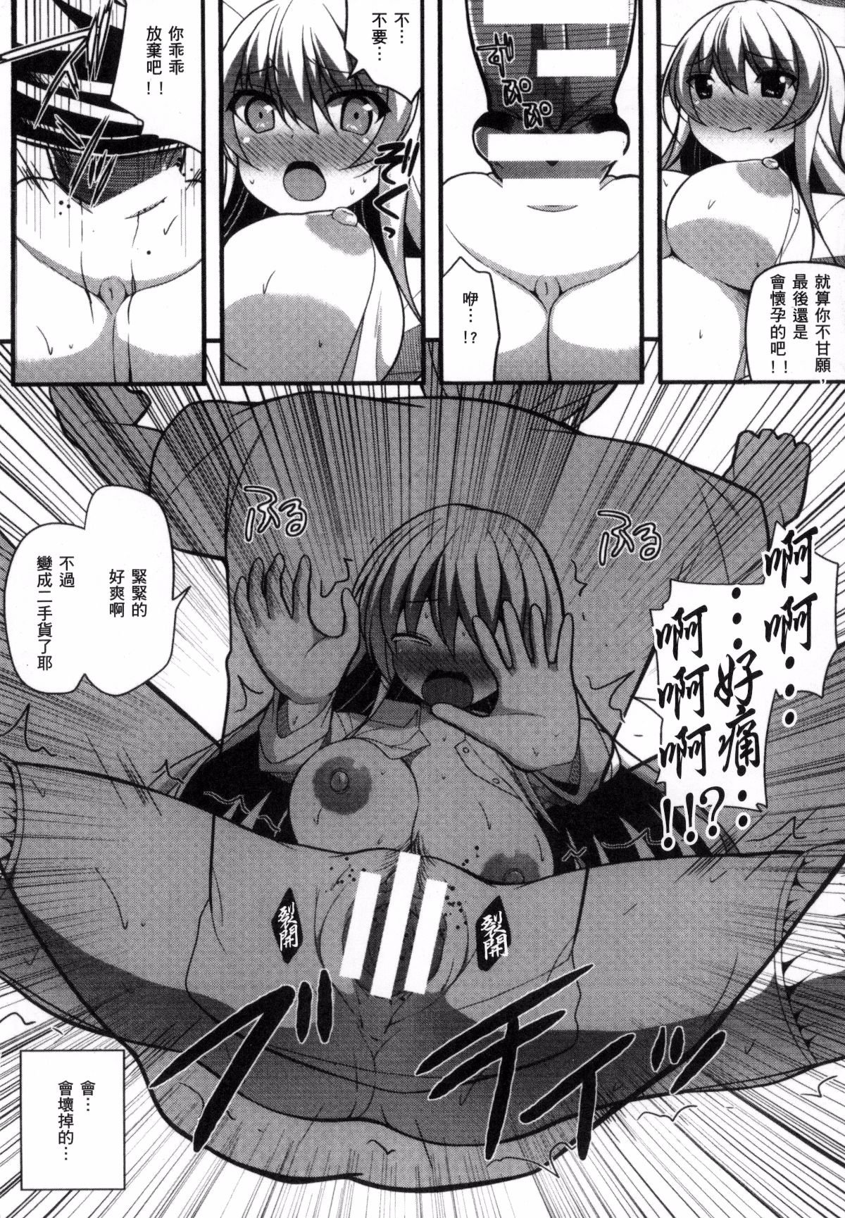 039