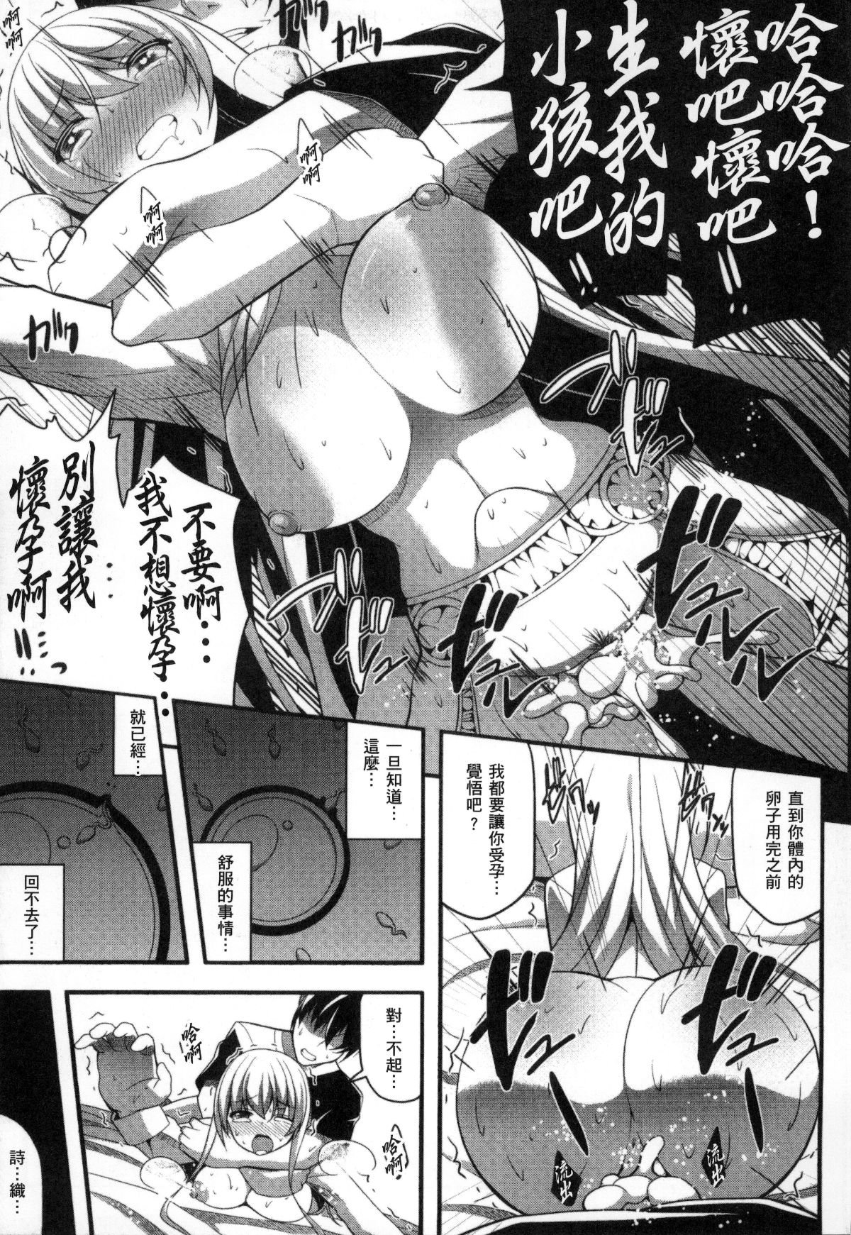 044