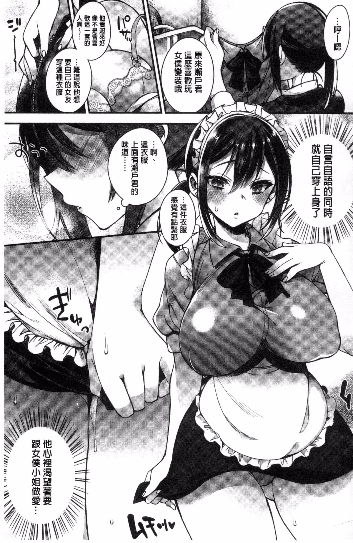 009