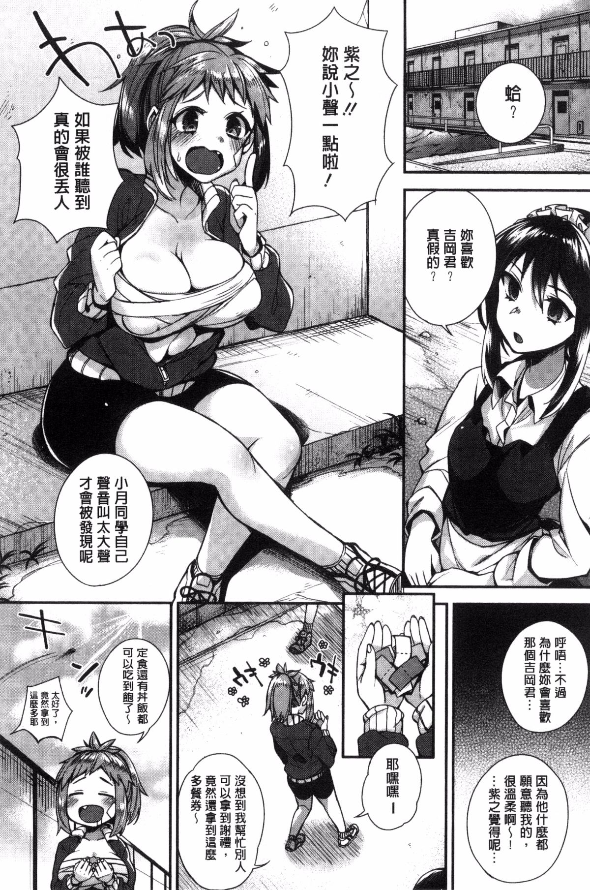 050