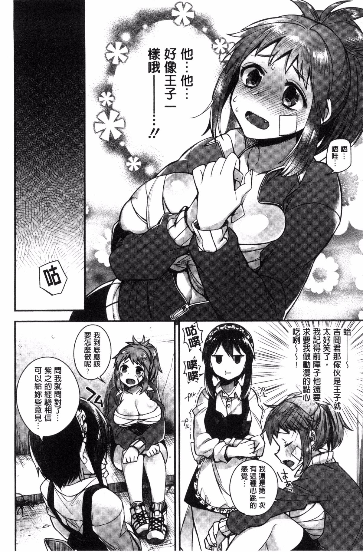 052
