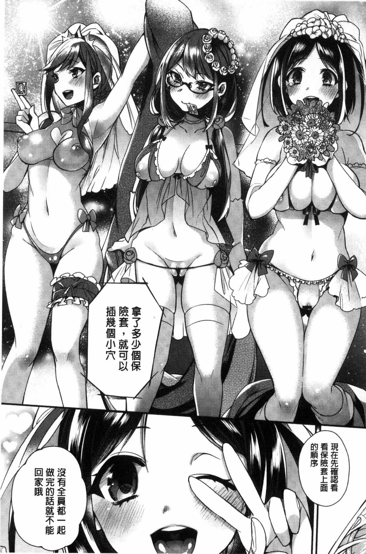 115