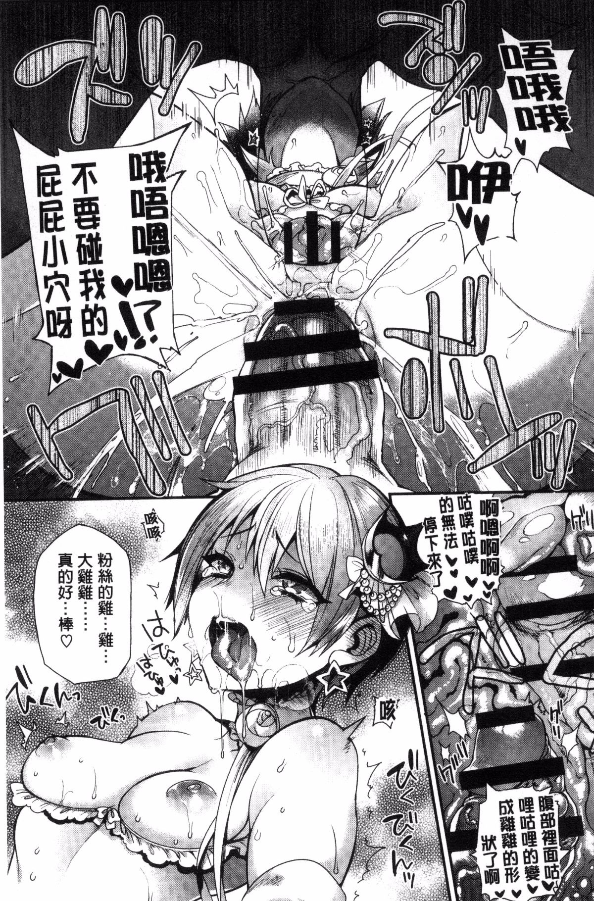 123