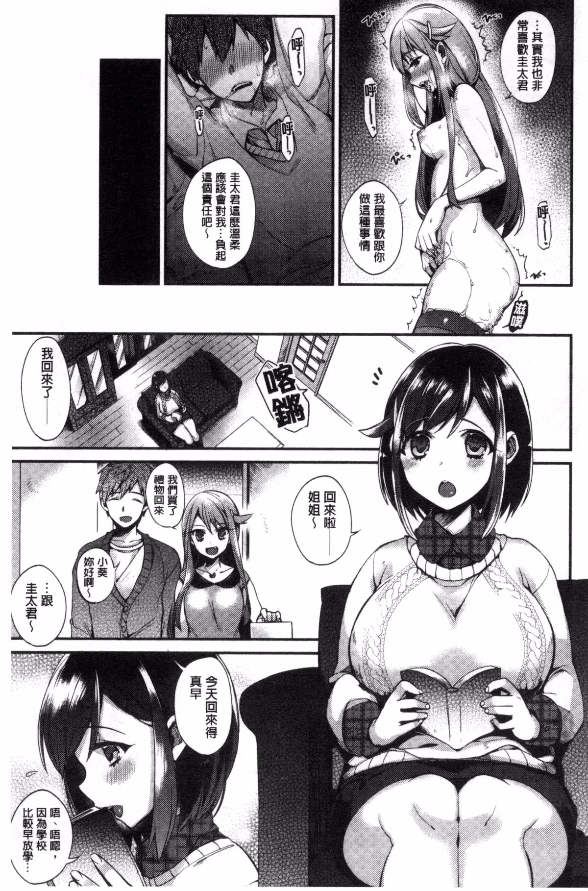129