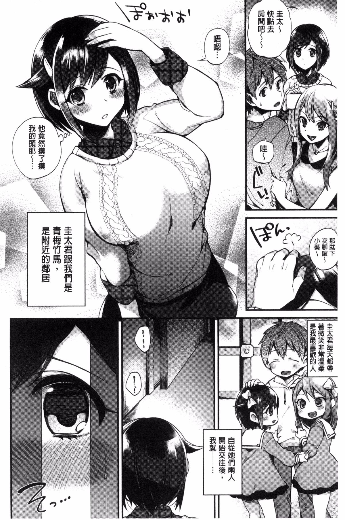 130