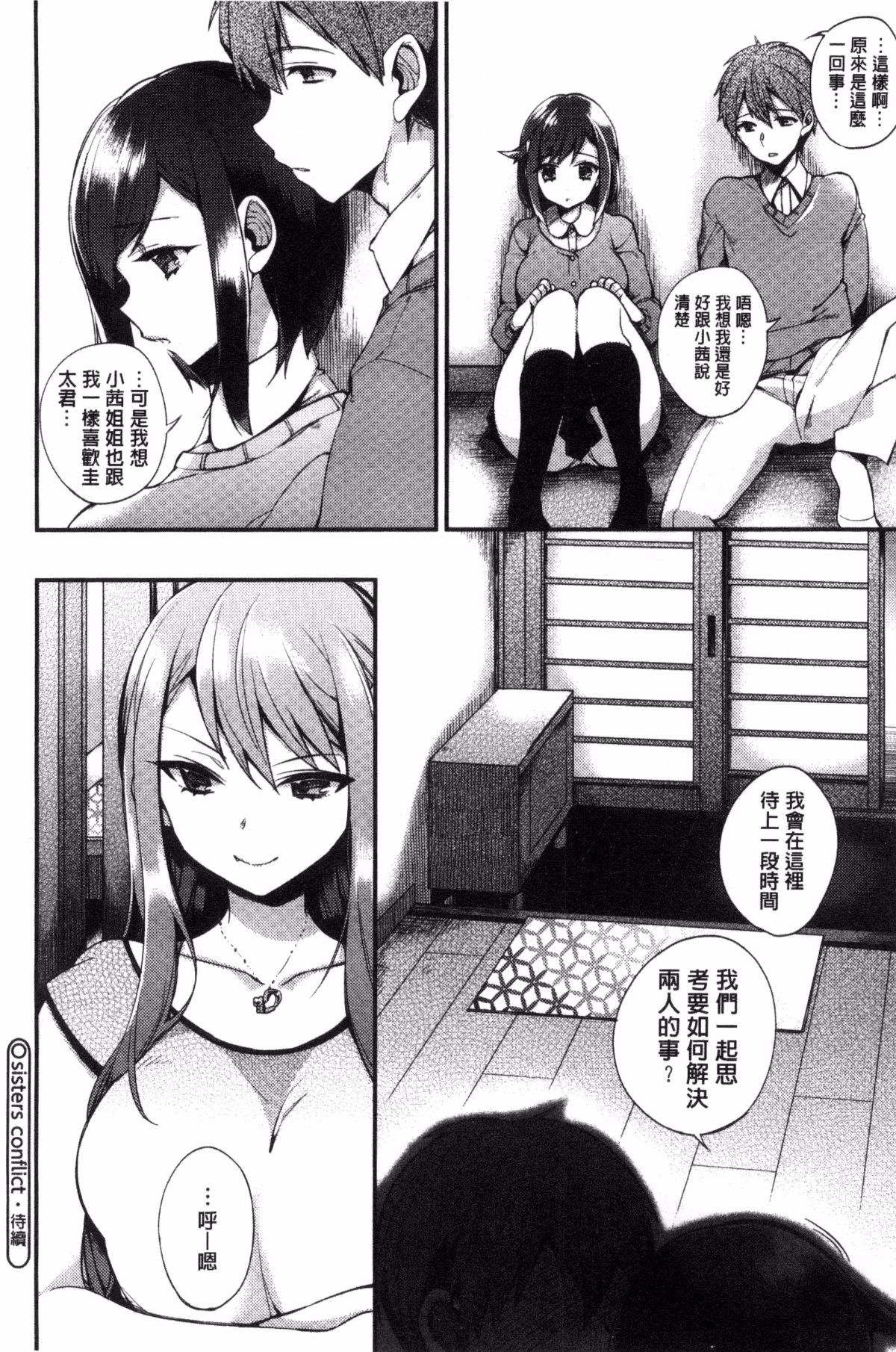 148