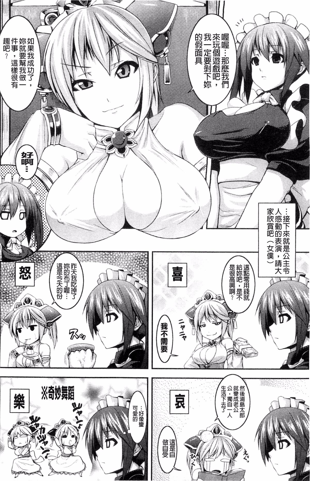 162