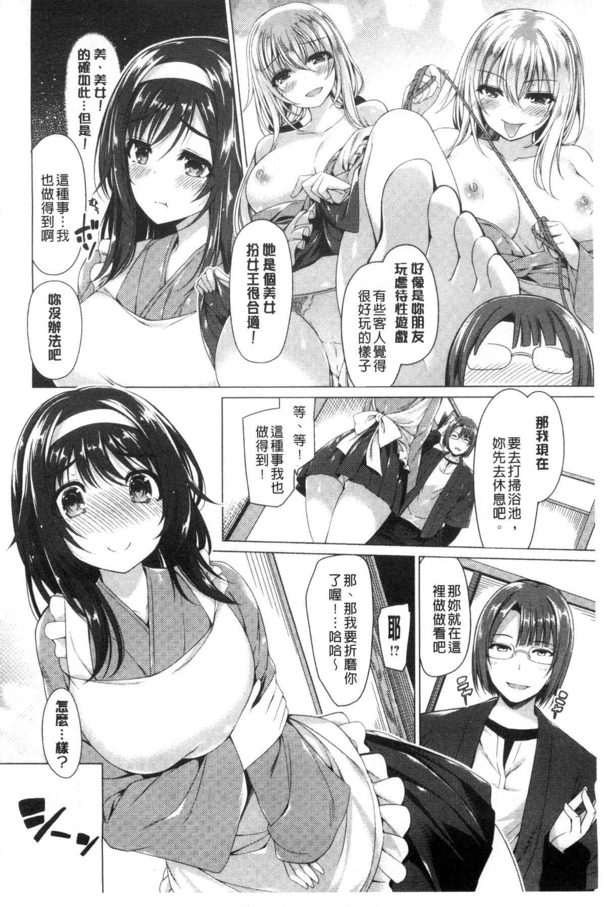010
