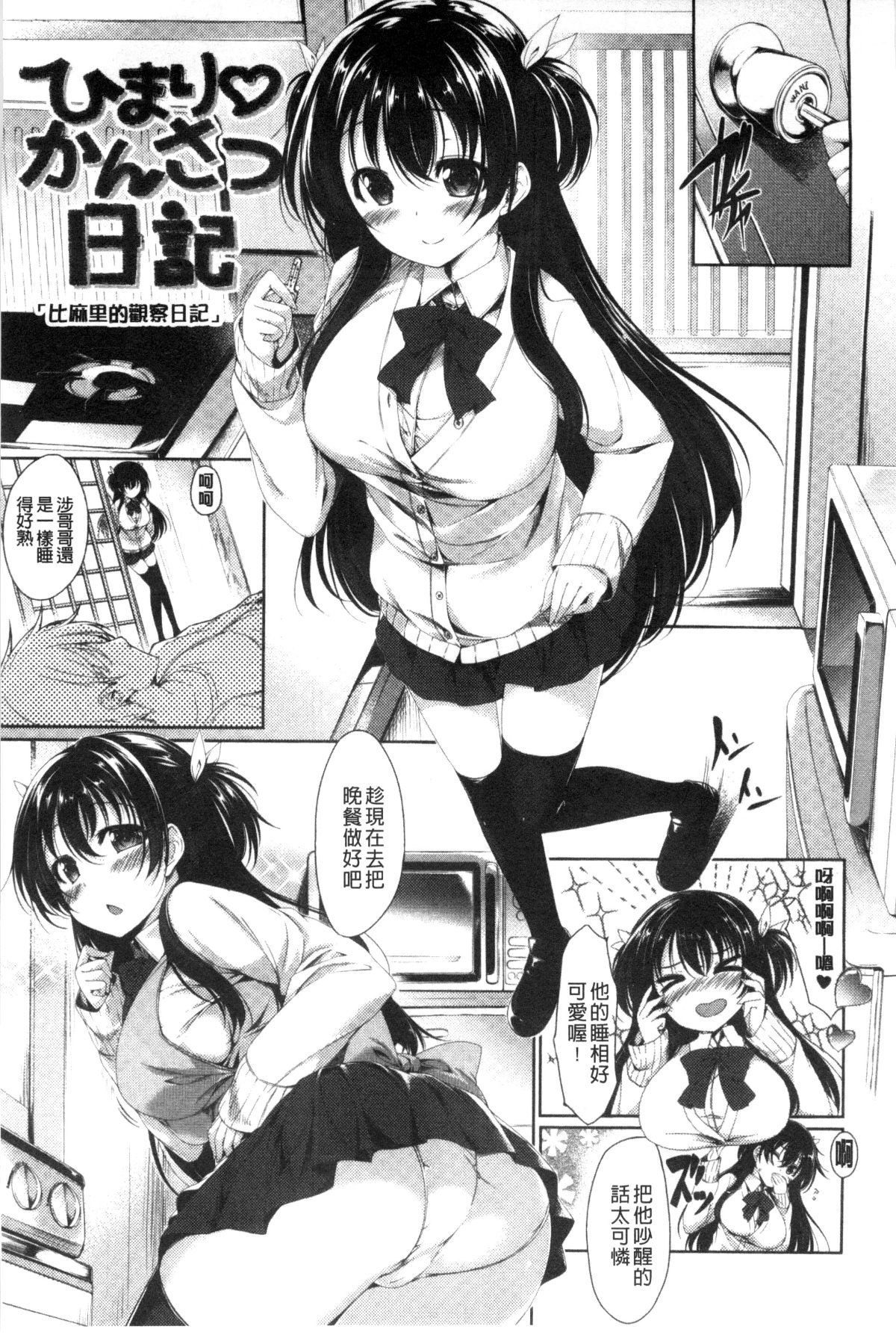 023