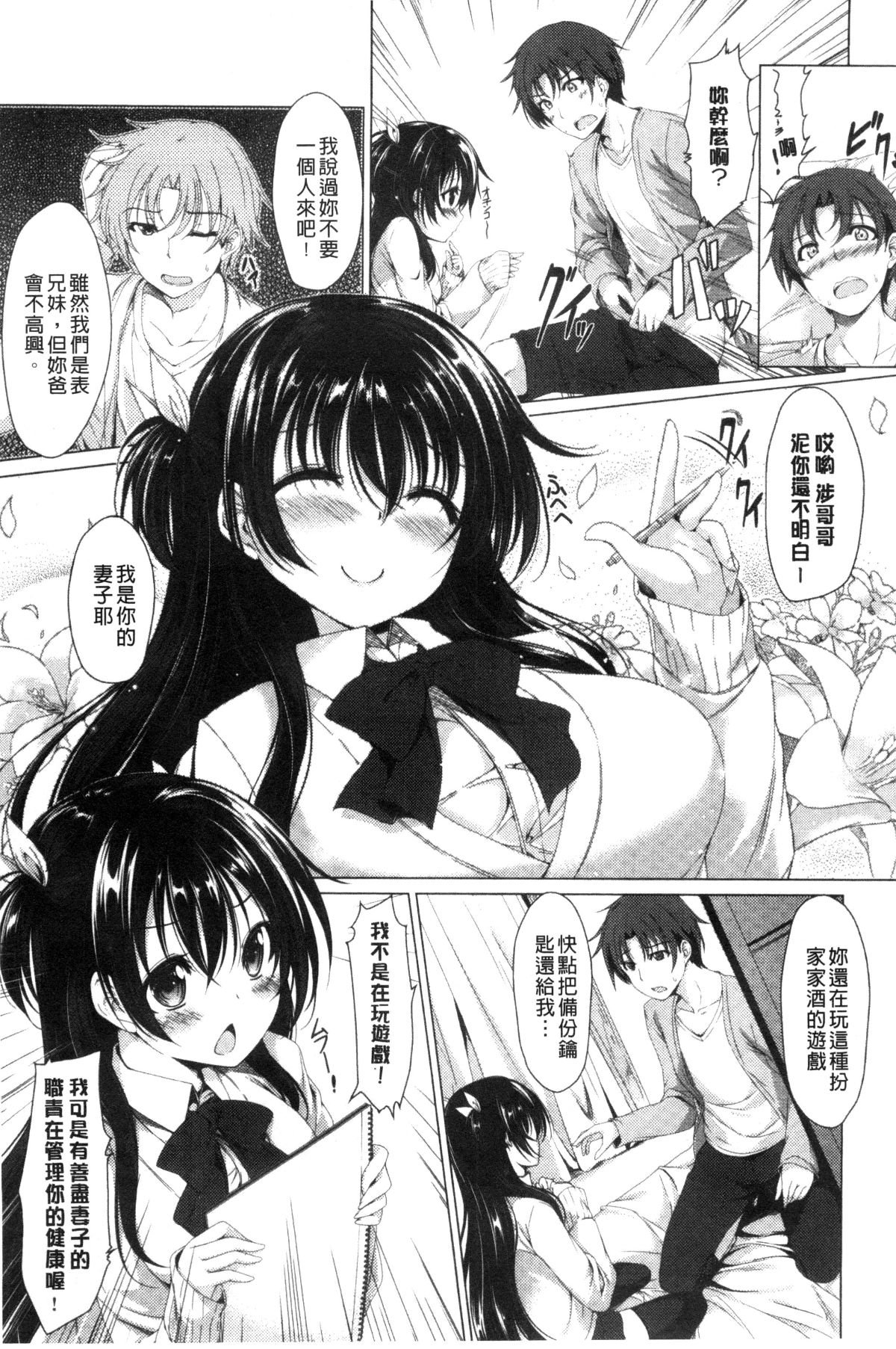 025