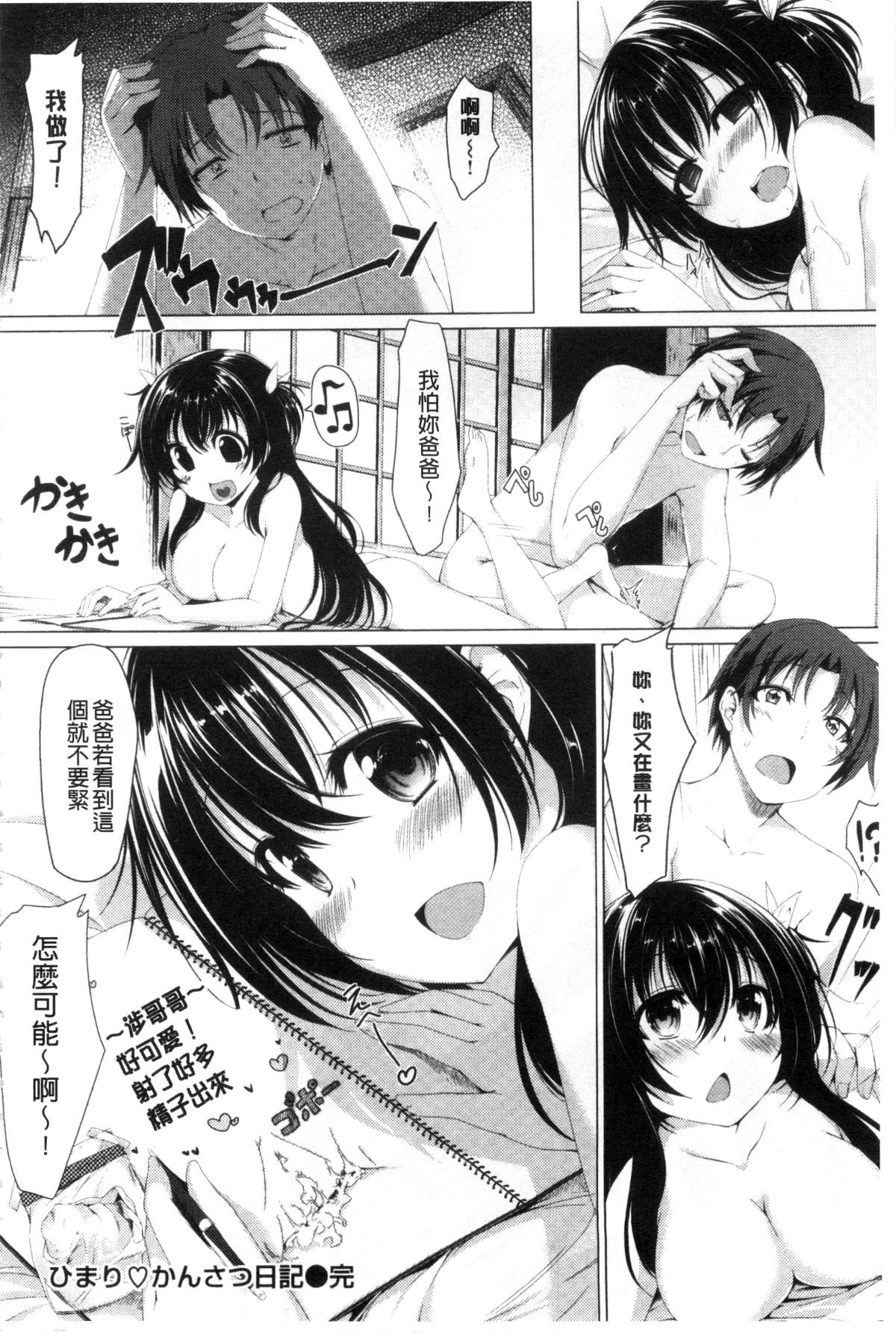 040