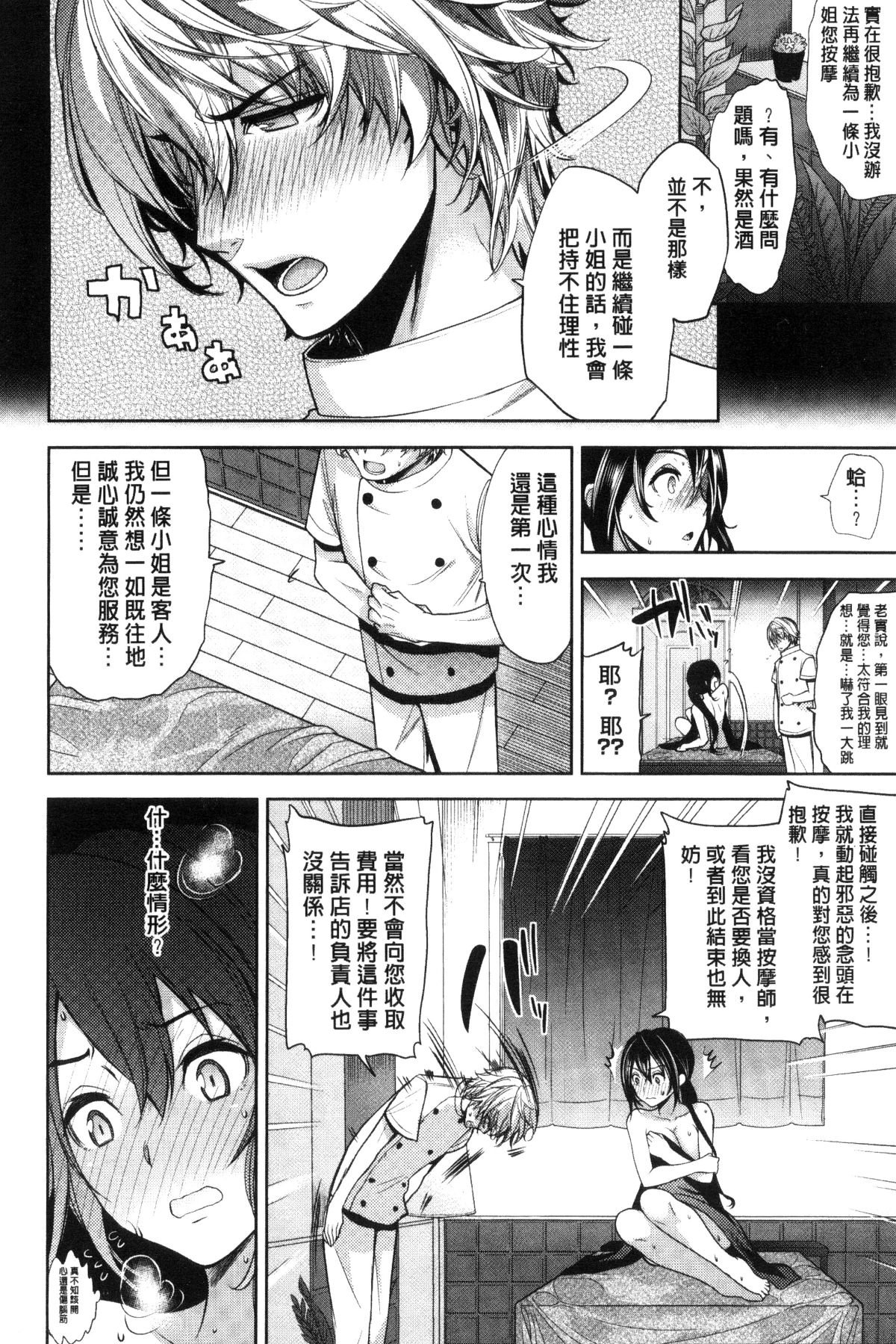 126