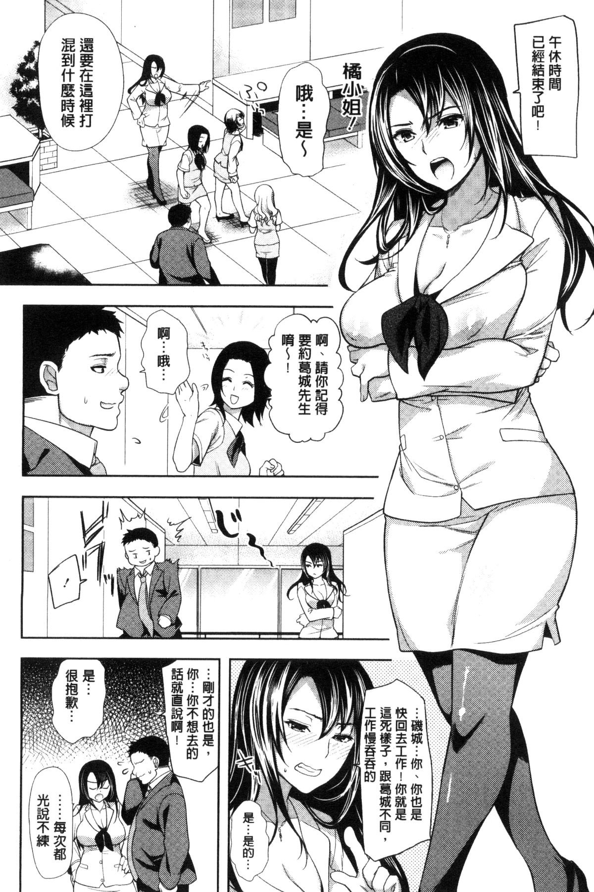 140